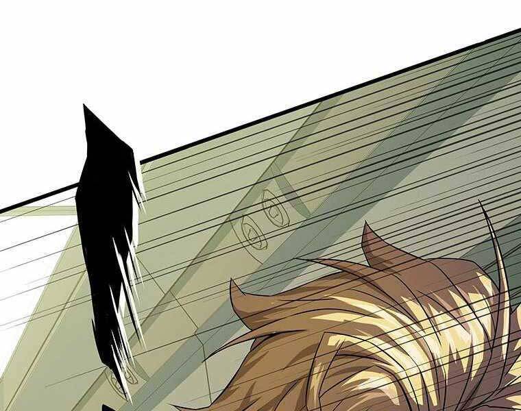 Hậu Duệ Của Hổ - Chương 7