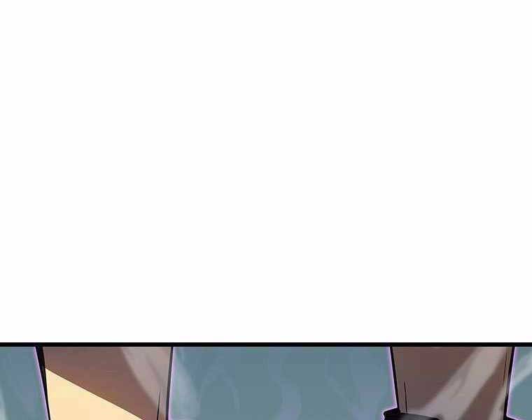 Hậu Duệ Của Hổ - Chương 7