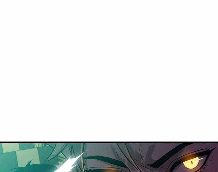 Hậu Duệ Của Hổ - Chương 7