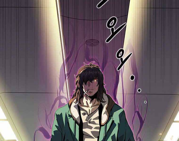 Hậu Duệ Của Hổ - Chương 7