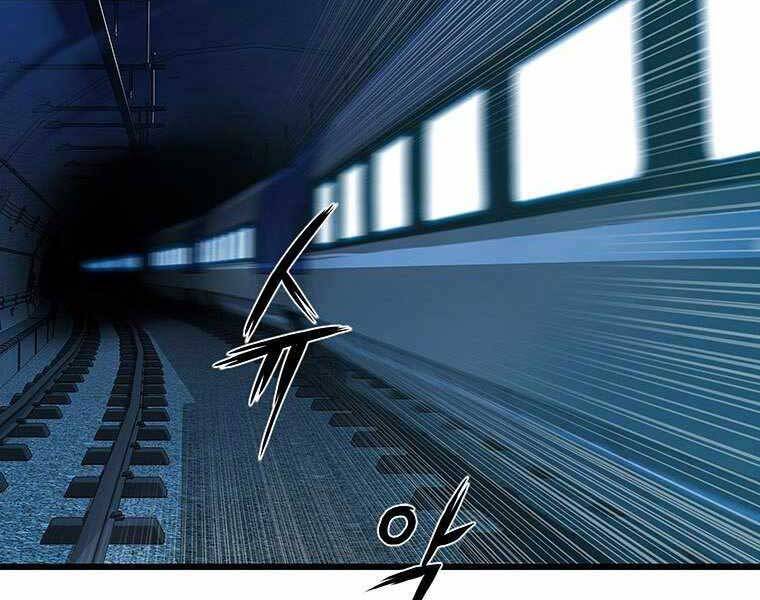 Hậu Duệ Của Hổ - Chương 7