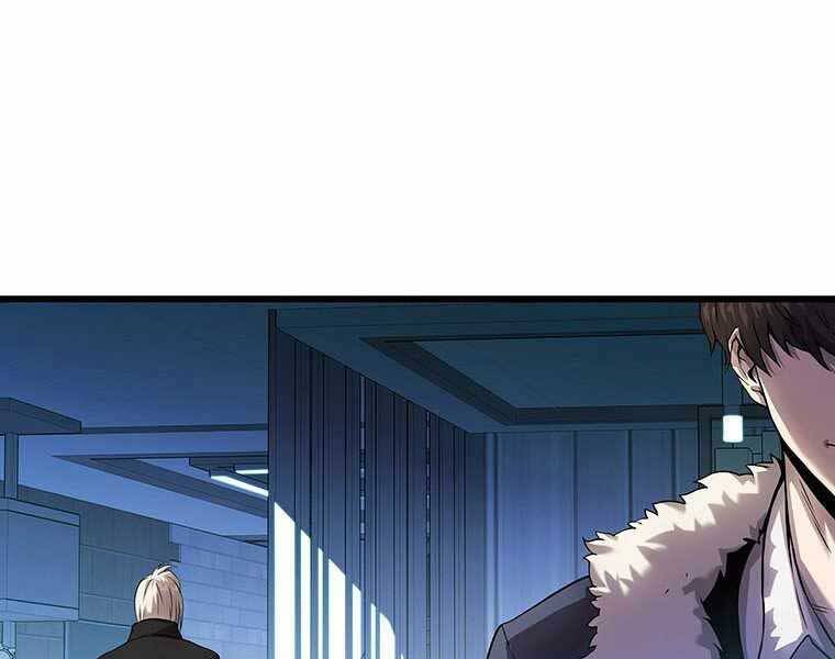 Hậu Duệ Của Hổ - Chương 7