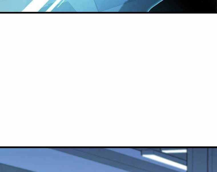 Hậu Duệ Của Hổ - Chương 7