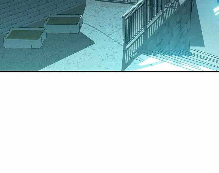 Hậu Duệ Của Hổ - Chương 7