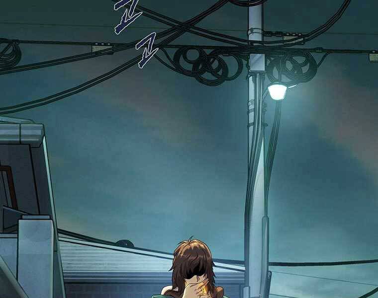 Hậu Duệ Của Hổ - Chương 7