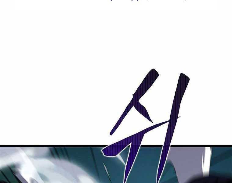 Hậu Duệ Của Hổ - Chương 7