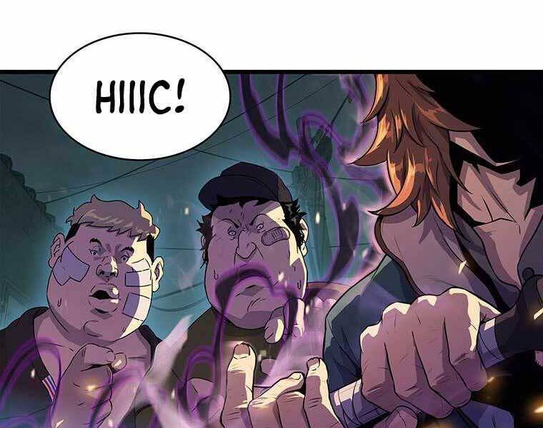 Hậu Duệ Của Hổ - Chương 7