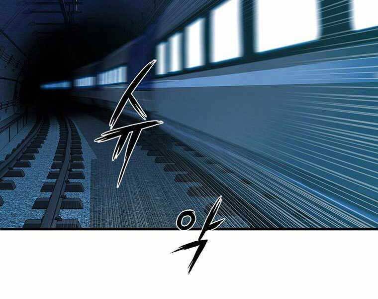 Hậu Duệ Của Hổ - Chương 8