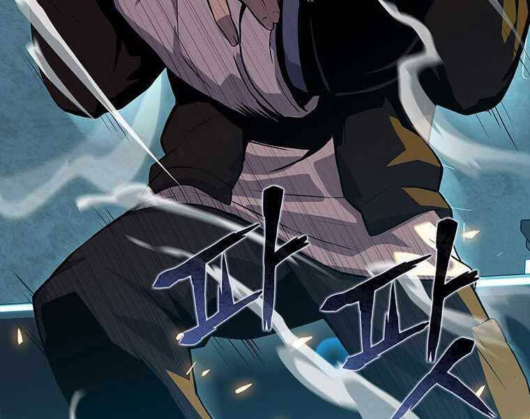 Hậu Duệ Của Hổ - Chương 8