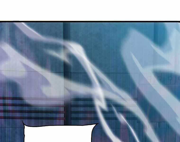 Hậu Duệ Của Hổ - Chương 8