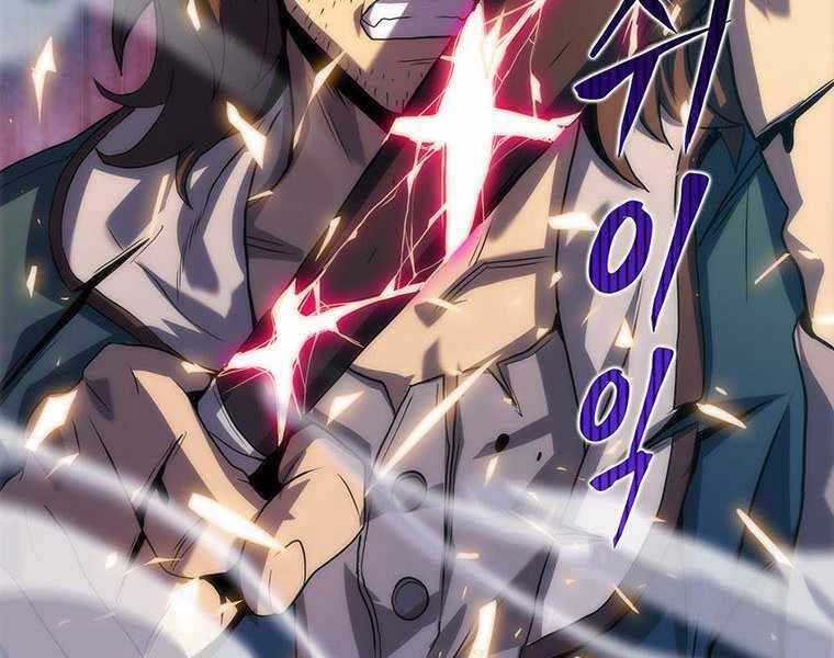 Hậu Duệ Của Hổ - Chương 8