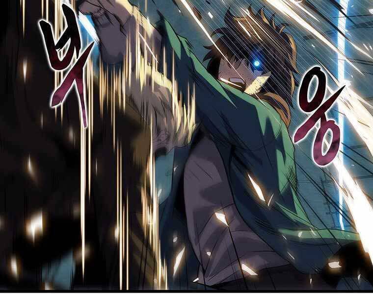 Hậu Duệ Của Hổ - Chương 8