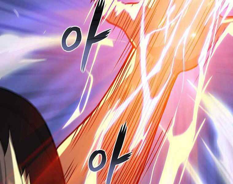 Hậu Duệ Của Hổ - Chương 8