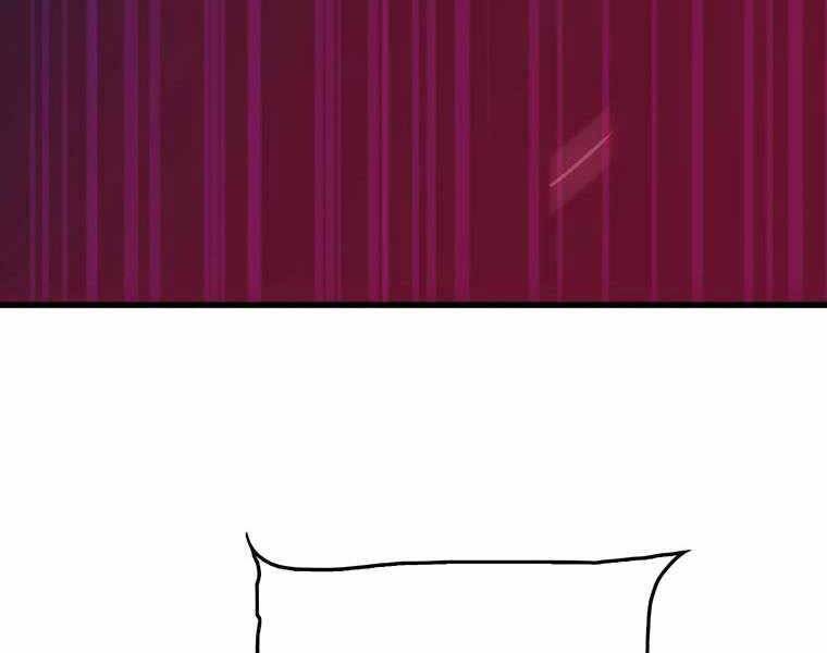 Hậu Duệ Của Hổ - Chương 8