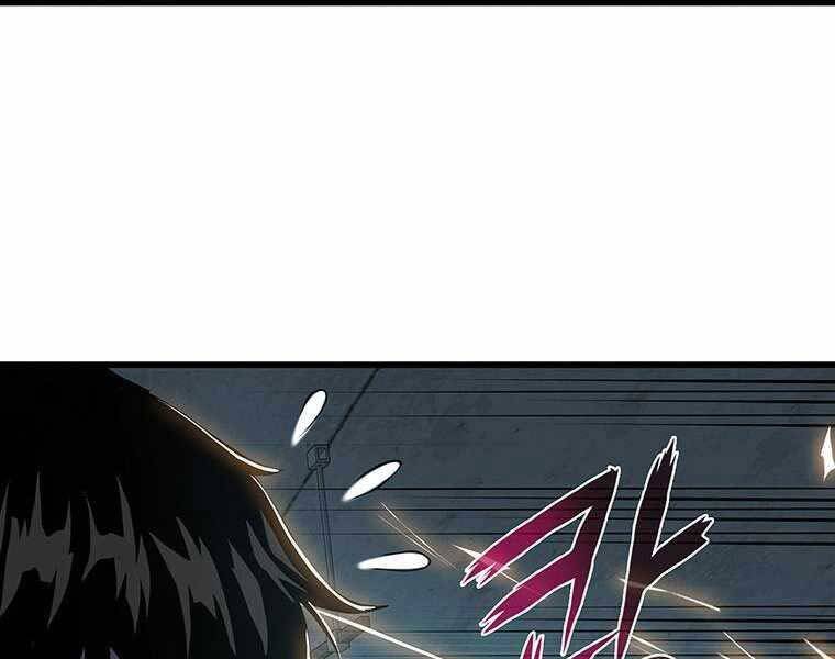 Hậu Duệ Của Hổ - Chương 8