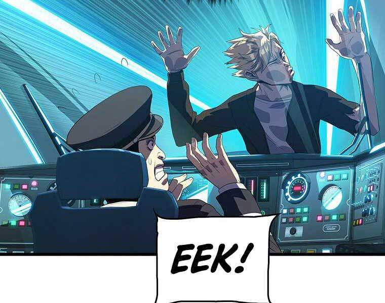 Hậu Duệ Của Hổ - Chương 8