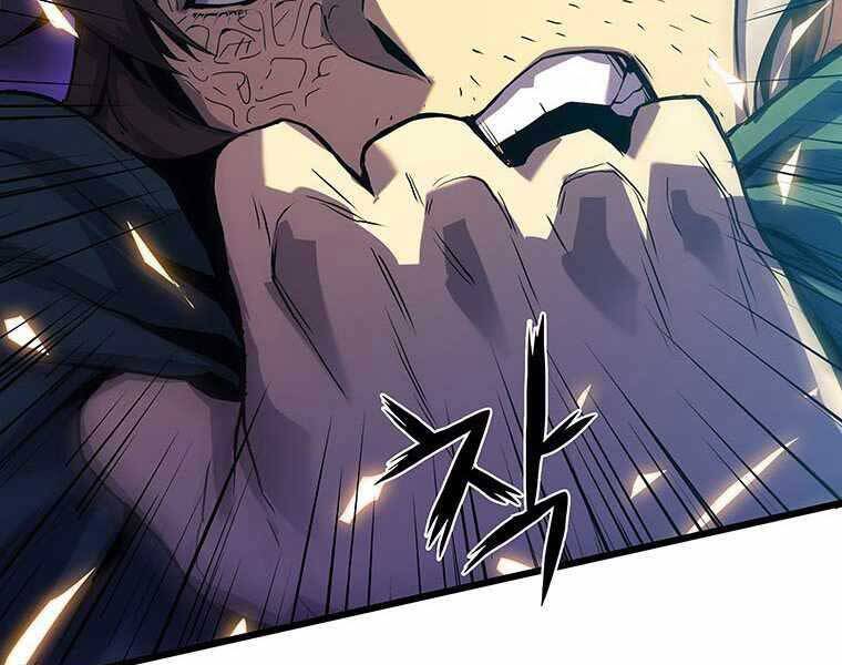 Hậu Duệ Của Hổ - Chương 8