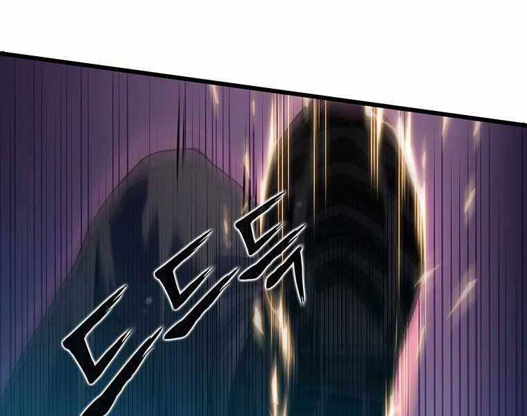 Hậu Duệ Của Hổ - Chương 8