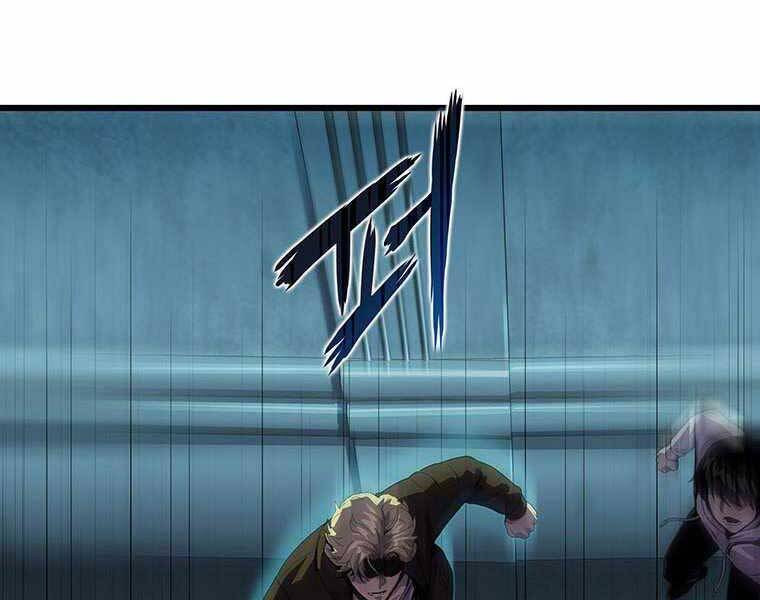 Hậu Duệ Của Hổ - Chương 8