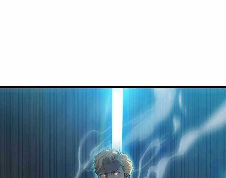 Hậu Duệ Của Hổ - Chương 8