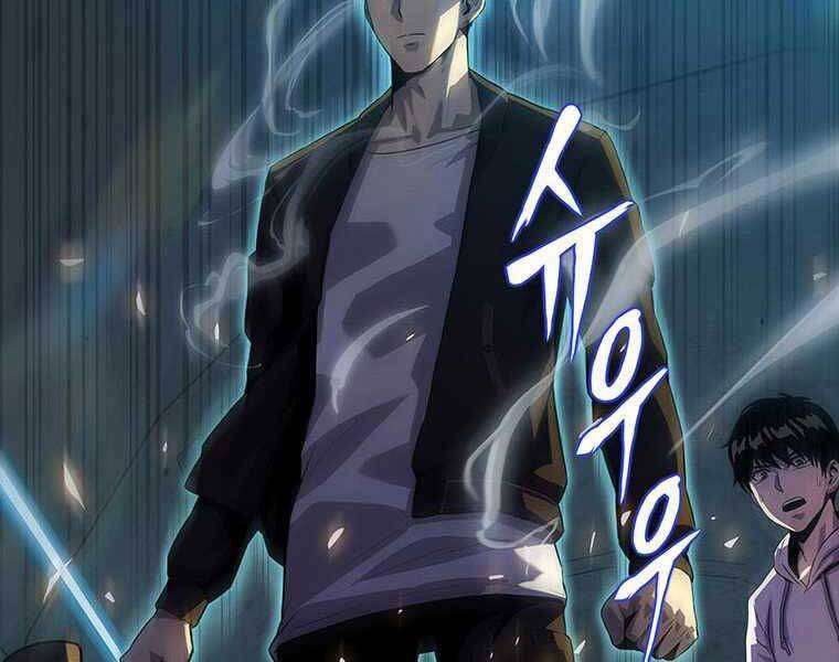 Hậu Duệ Của Hổ - Chương 8