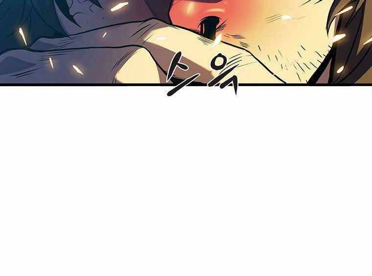 Hậu Duệ Của Hổ - Chương 8