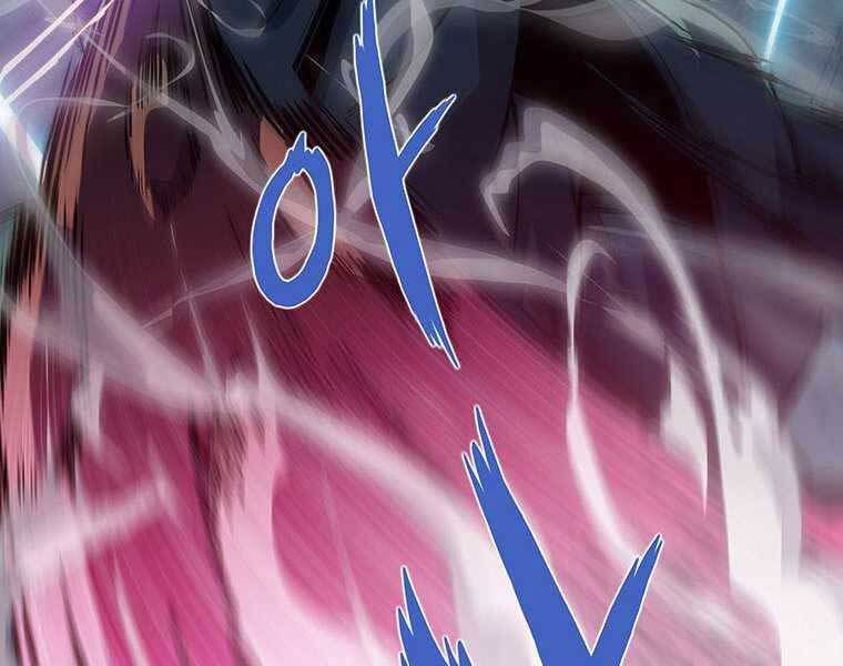 Hậu Duệ Của Hổ - Chương 8