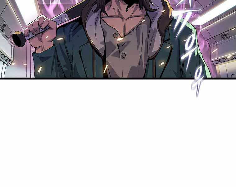 Hậu Duệ Của Hổ - Chương 8