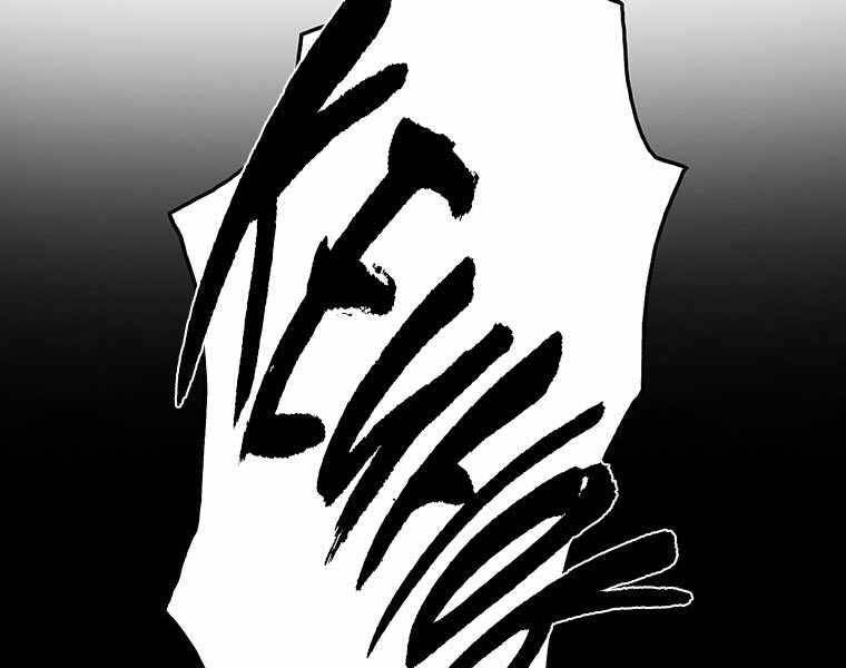 Hậu Duệ Của Hổ - Chương 8