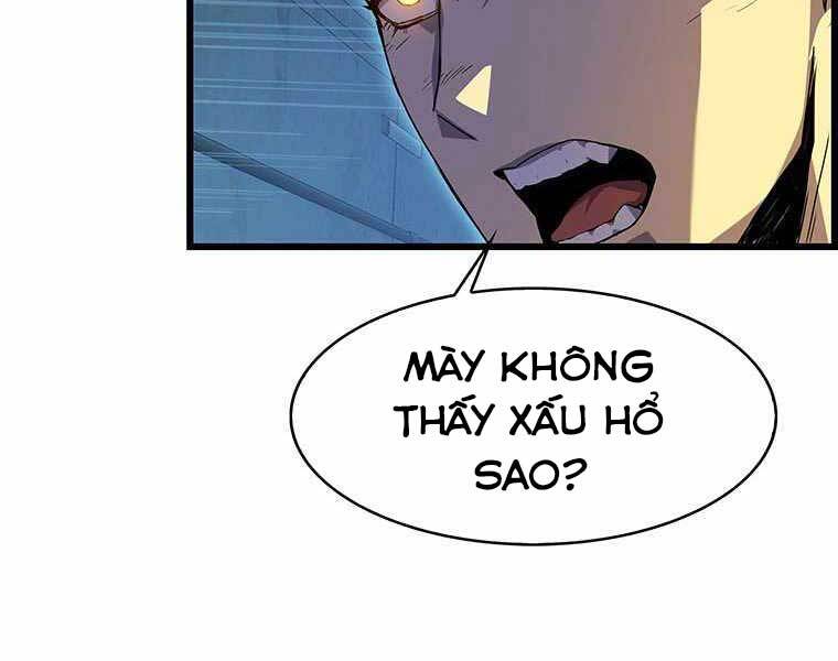 Hậu Duệ Của Hổ - Chương 8