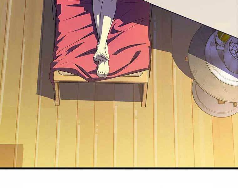 Hậu Duệ Của Hổ - Chương 8