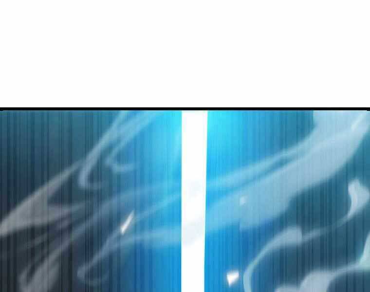 Hậu Duệ Của Hổ - Chương 9