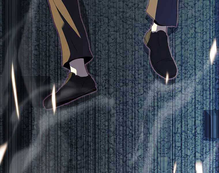 Hậu Duệ Của Hổ - Chương 9