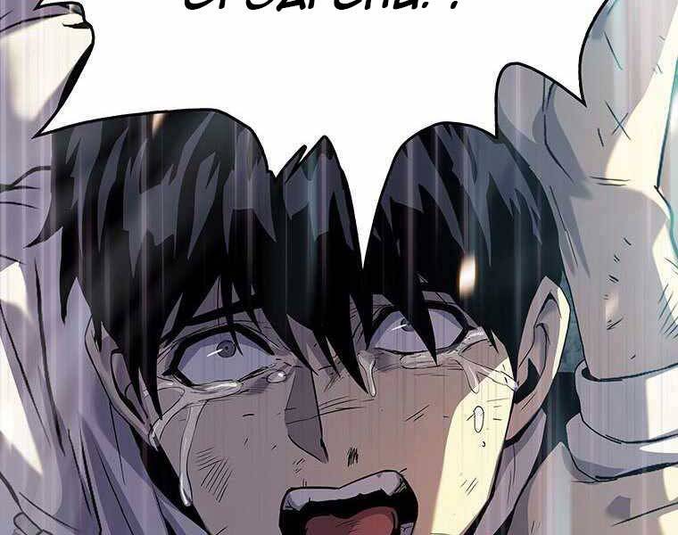 Hậu Duệ Của Hổ - Chương 9