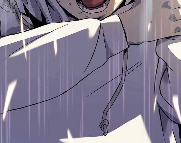 Hậu Duệ Của Hổ - Chương 9