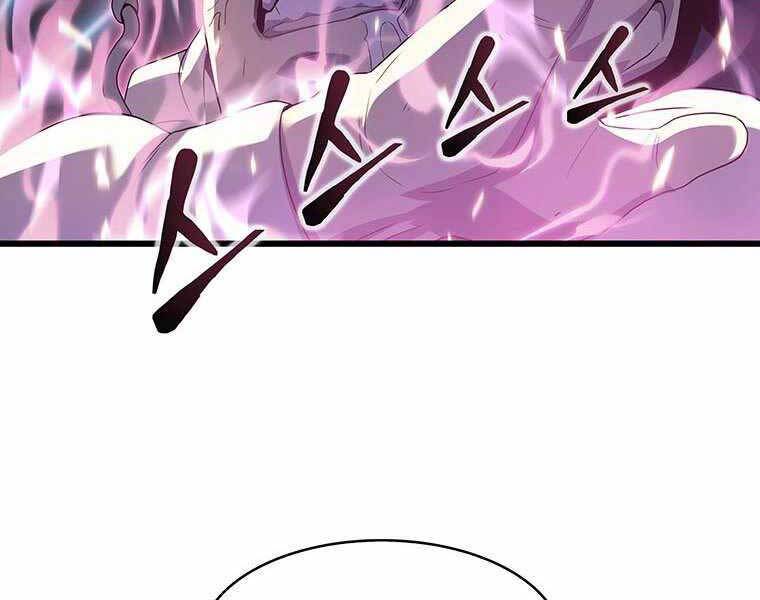 Hậu Duệ Của Hổ - Chương 9