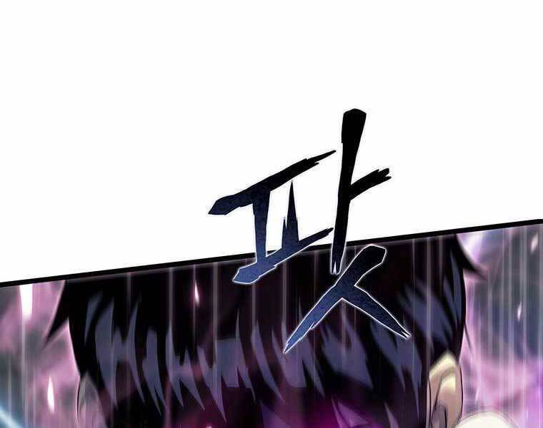 Hậu Duệ Của Hổ - Chương 9