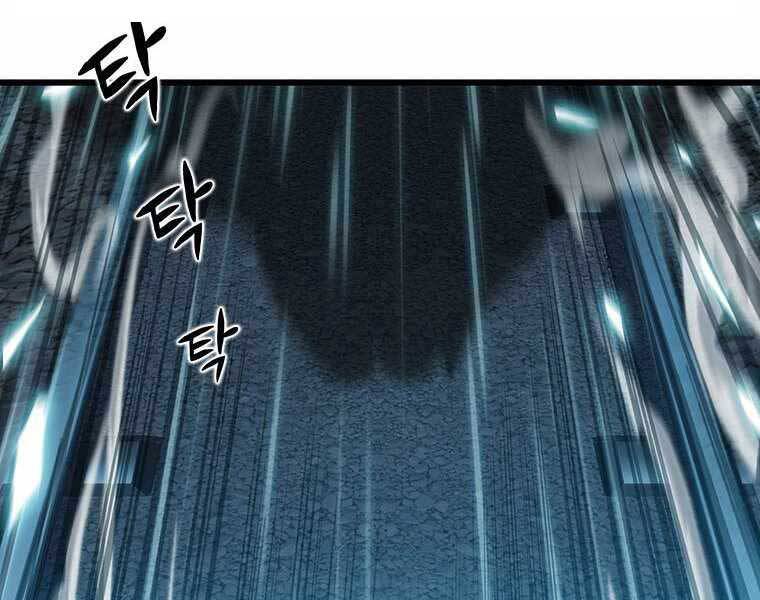 Hậu Duệ Của Hổ - Chương 9