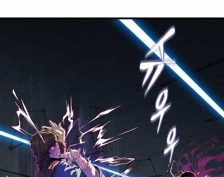 Hậu Duệ Của Hổ - Chương 9