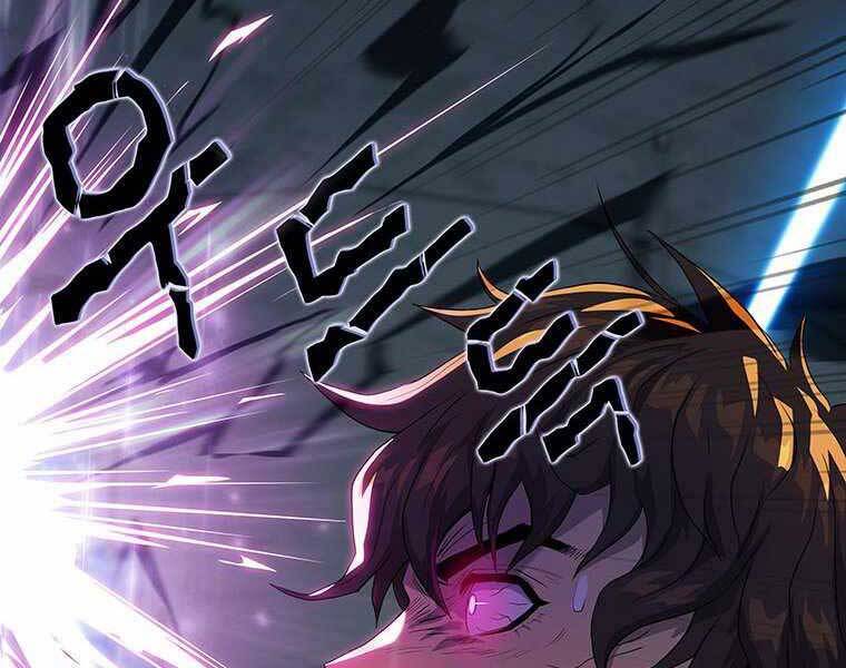 Hậu Duệ Của Hổ - Chương 9