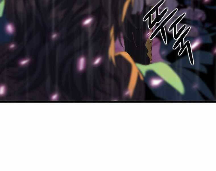 Hậu Duệ Của Hổ - Chương 9