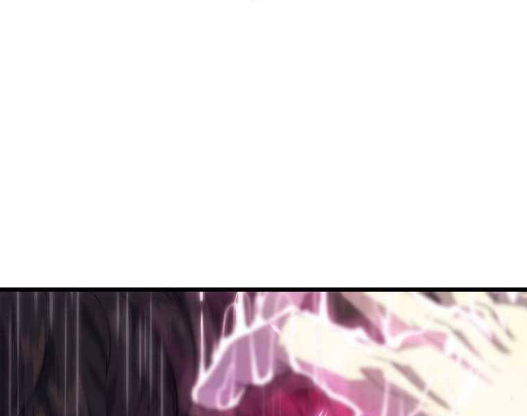 Hậu Duệ Của Hổ - Chương 9