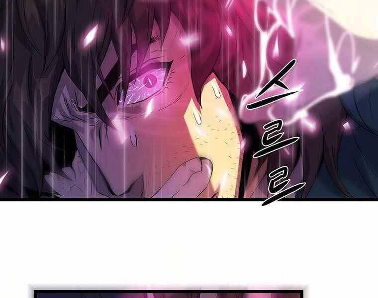 Hậu Duệ Của Hổ - Chương 9