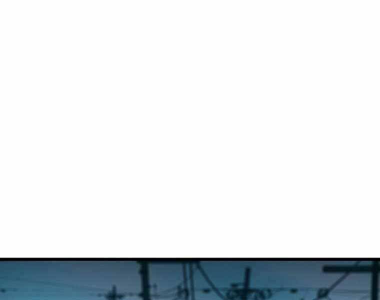 Hậu Duệ Của Hổ - Chương 9