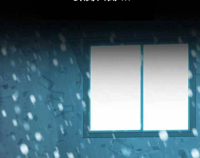 Hậu Duệ Của Hổ - Chương 9