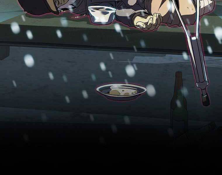 Hậu Duệ Của Hổ - Chương 9