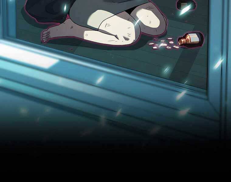 Hậu Duệ Của Hổ - Chương 9