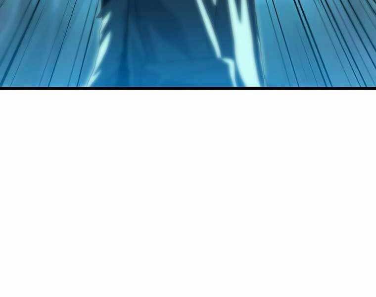 Hậu Duệ Của Hổ - Chương 9