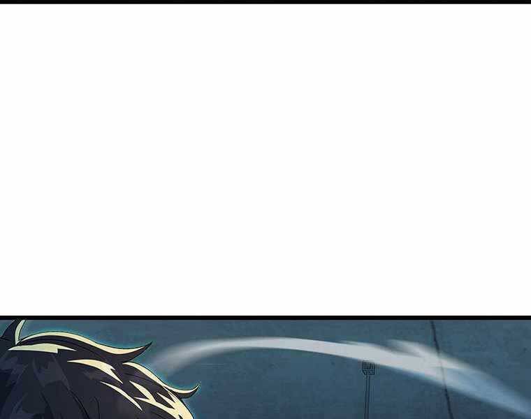 Hậu Duệ Của Hổ - Chương 9