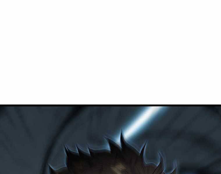 Hậu Duệ Của Hổ - Chương 9